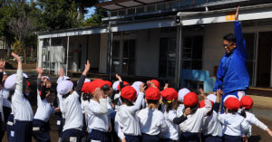 裕和幼稚園