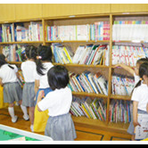 愛心幼稚園の写真5