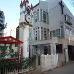 池袋いづみ幼稚園