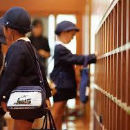 学習院幼稚園