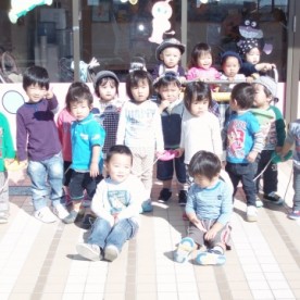 保育施設きっずフレンド
