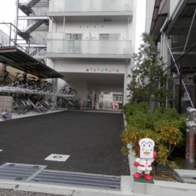 あつたこどものいえ