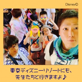 アップル園　久屋
