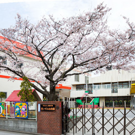 聖いずみ幼稚園