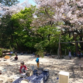 相生　風の子幼児園