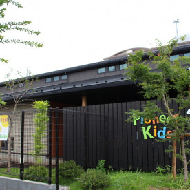 パイオニアキッズつつじヶ丘園