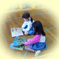 田無富士見幼稚園の写真2