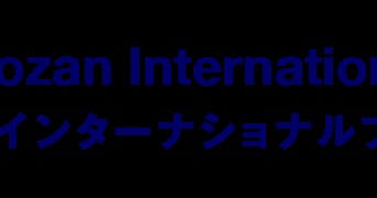 覚王山インターナショナルプリスクール
