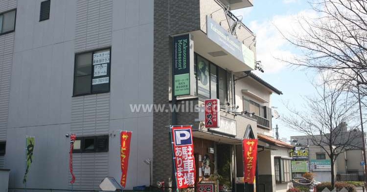 覚王山モンテッソーリインターナショナルスクール