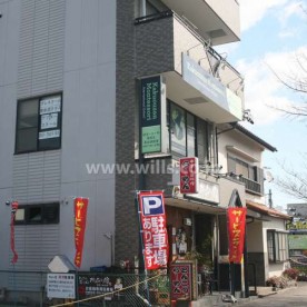 覚王山モンテッソーリインターナショナルスクールの写真2