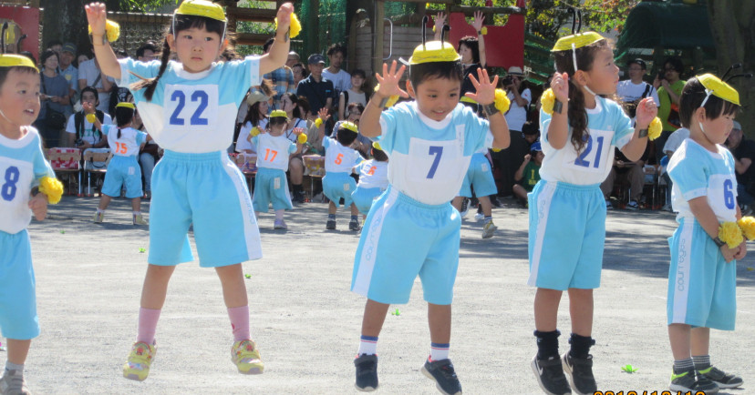 つくし幼椎園