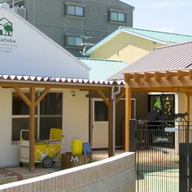 ＳｕｋｕＳｕｋｕ　Ｅｎｇｌｉｓｈ　Ｐｒｅｓｃｈｏｏｌ浦里