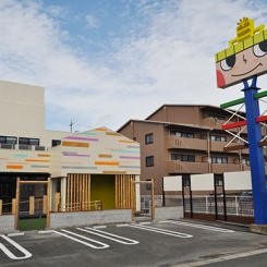 ほっぺ保育園