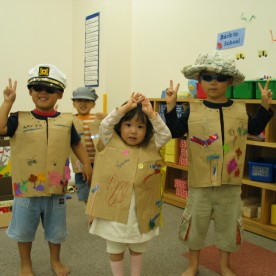 Emina Internationalの写真3