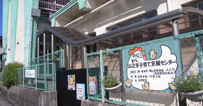 はぐはぐ