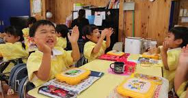 金の峯幼稚園