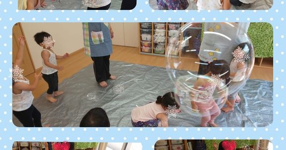 京和風　大原保育園