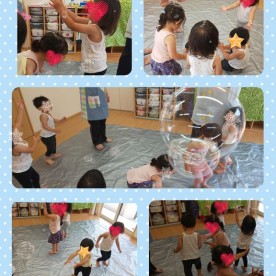 京和風　大原保育園