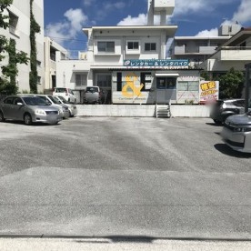 もりのなかま保育園真志喜園