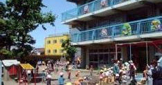日本ナザレン教団中野教会附属幼稚園