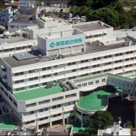 社会医療法人仁愛会にこにこ保育園の写真1