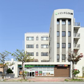 医療法人タピック企業主導型保育事業所　　　　　タピックちきゅう保育園