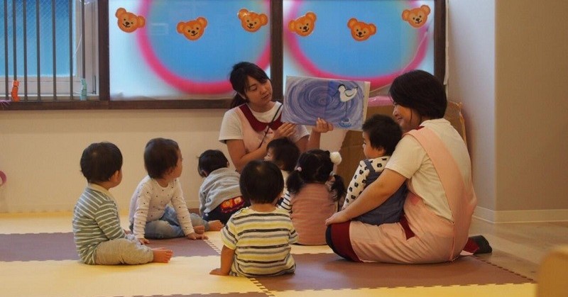 琉星保育園