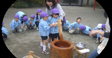 ほぜんじ幼稚園