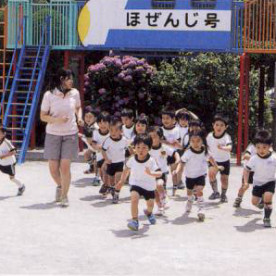 ほぜんじ幼稚園の写真3