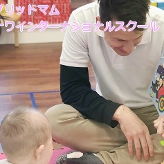 オキナワインターナショナルスクール