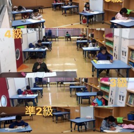 デューキッズなないろ
