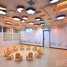 ちゅらさん保育園
