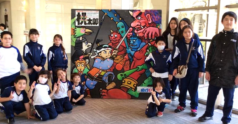 サンファミリーブラジル学校