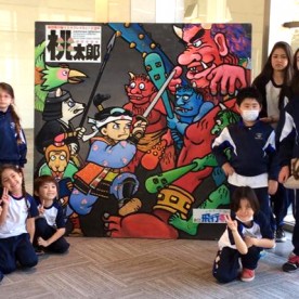 サンファミリーブラジル学校