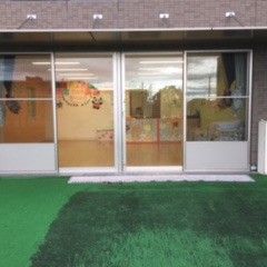 近江八幡市立総合医療センター　ふたば保育所