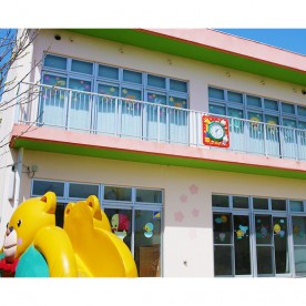 さくら博愛保育園