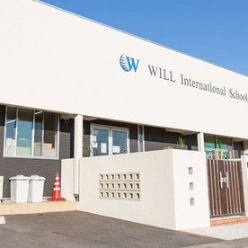 WILL International School