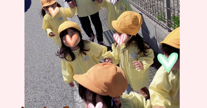 乳児保育園☆ゆうゆうハウス☆