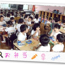 若宮幼椎園の写真4