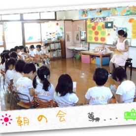 若宮幼椎園の写真3