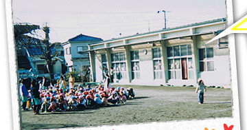若宮幼椎園