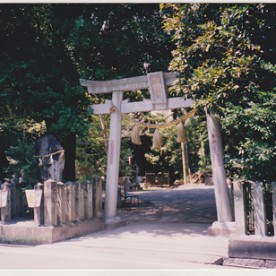宗教法人　笛田神社