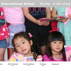 Apple Bee international School