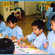 和泉町幼椎園の写真3
