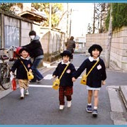 和泉町幼椎園の写真2