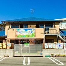 あおぞらこども園