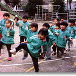 岸辺幼稚園の写真2