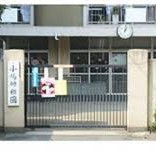 小鳩幼椎園