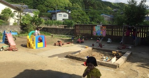 久山かじか保育園