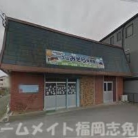 久山みそら保育園の写真2